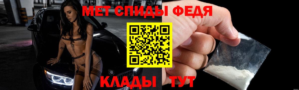 ГАШ  Бошки Шишки  Великий Новгород  Лсд 25  Вход с VPN  Гашиш  Cocaine  Меф кристаллы 