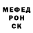 А ПВП крисы CK Alizeetify