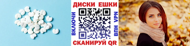 Ecstasy бентли  Великий Новгород 