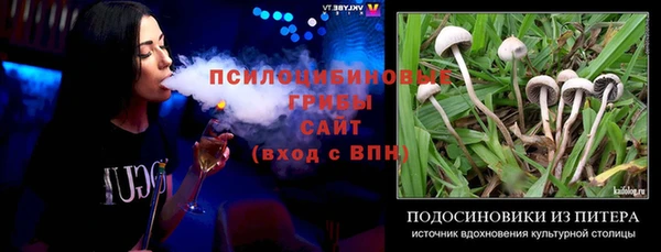 COCAINE Абдулино