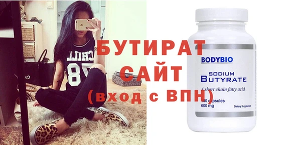 мдпв Протвино
