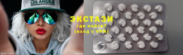 спайс Абинск