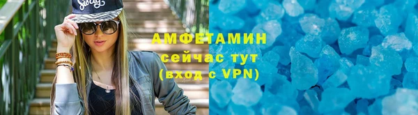 мдпв Протвино
