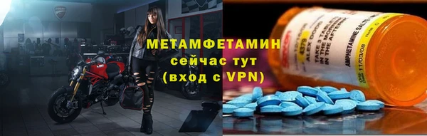 мдпв Протвино