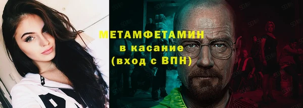 трава Приозерск