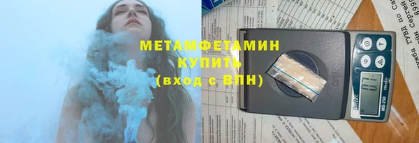 мдпв Протвино