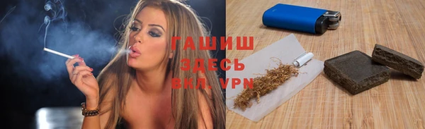 COCAINE Абдулино