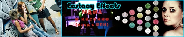 COCAINE Абдулино