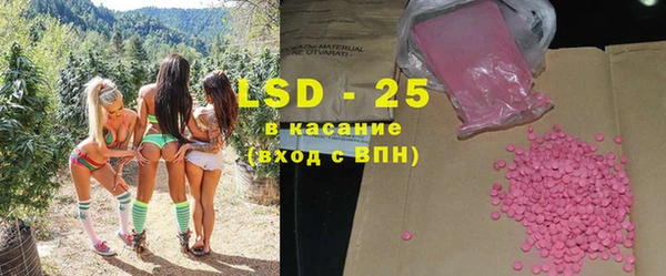 COCAINE Абдулино