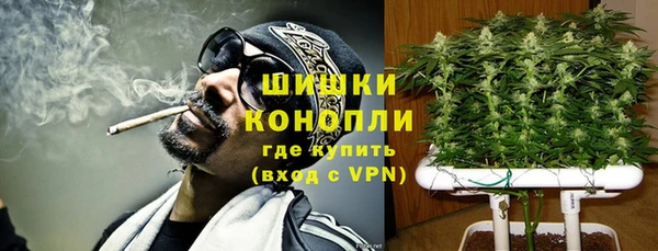 COCAINE Абдулино