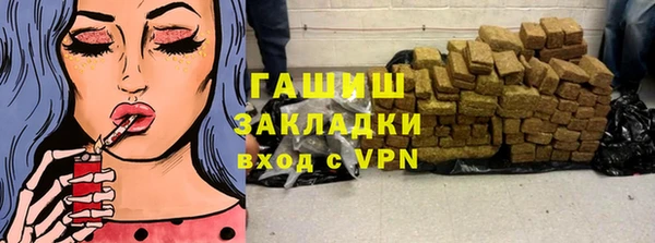 COCAINE Абдулино