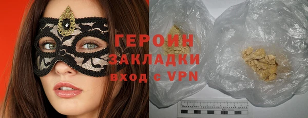трава Приозерск