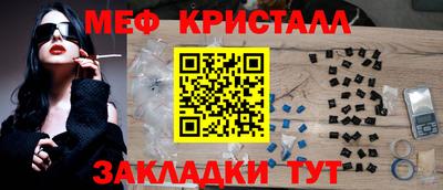 a pvp Беслан