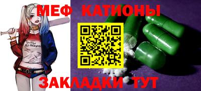 a pvp Беслан