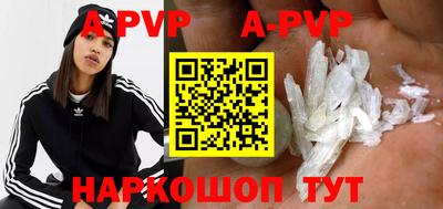 героин Берёзовский
