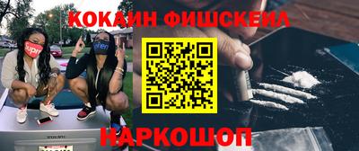 героин Берёзовский