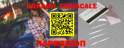 героин Берёзовский