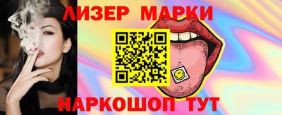 героин Берёзовский
