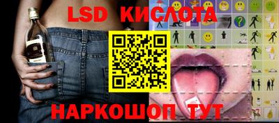 героин Берёзовский