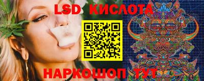 a pvp Беслан