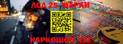 a pvp Беслан
