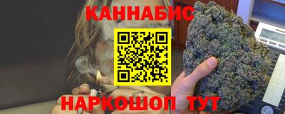 героин Берёзовский