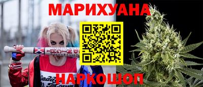 PSILOCYBIN Бийск