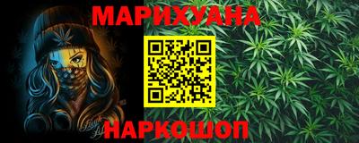 героин Берёзовский