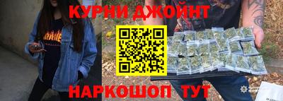 PSILOCYBIN Бийск