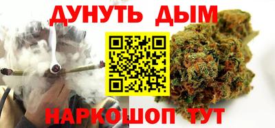 героин Берёзовский