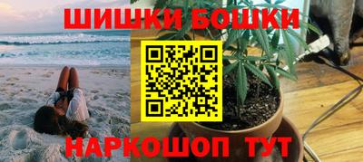 a pvp Беслан