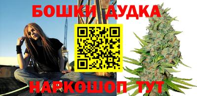героин Берёзовский
