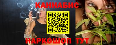 a pvp Беслан