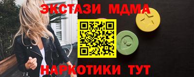 героин Берёзовский
