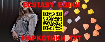 a pvp Беслан