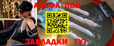 героин Берёзовский