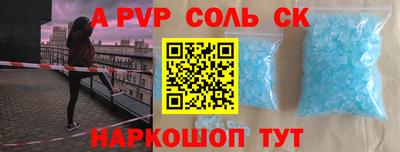 героин Берёзовский