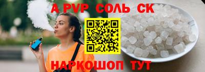 героин Берёзовский