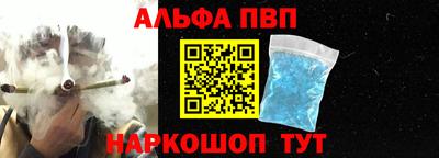 героин Берёзовский