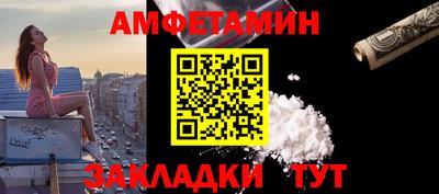героин Берёзовский