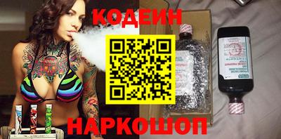 героин Берёзовский