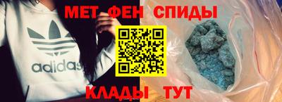 PSILOCYBIN Бийск