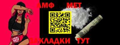 PSILOCYBIN Бийск