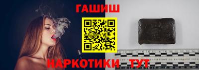 PSILOCYBIN Бийск