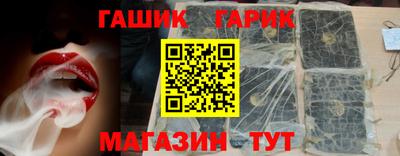 героин Берёзовский