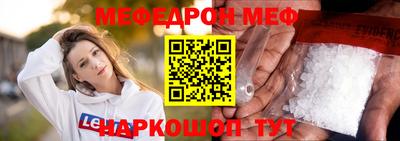 PSILOCYBIN Бийск