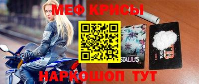 a pvp Беслан