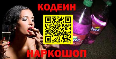a pvp Беслан
