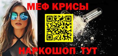 PSILOCYBIN Бийск