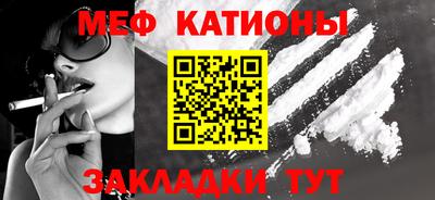a pvp Беслан